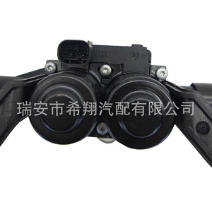 Válvula de Control de Agua para Calefacción BMW 64119310349 64539119164, Tamaño de Puerto 3/4 Pulgadas, para Sistema de Calefacción Automotriz - Product Image 5