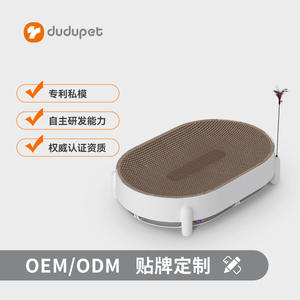 Dudupet Multifunctional <b>Cat</b> <b>Scratching</b> <b>Board</b> White Durable Minimalist Design All Seasons Pet Supply - Product Image 3