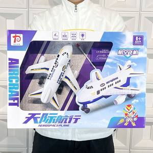 Bugatti Veyron 1:8 ABS Plastique 40 Pièces Ensemble de Blocs de Construction de Voiture de Sport à Haute Difficulté Modèle Jouet pour Adultes et Garçons - Product Image 1