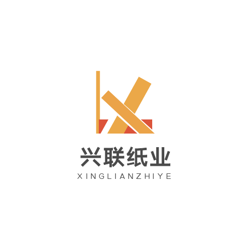 Dongguan Xinglian Paper Co., Ltd. logo