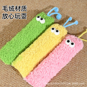 Catnip for teeth cleaning, sniffing, chewing, pillows, toys, self-entertainment, relaxation, and susceptibility to scratching - Product Image 1