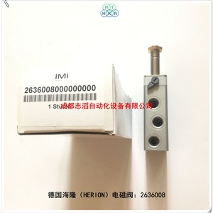 Válvula Solenoide Herion 2636008 Tipo Piloto Para Uso General - Product Image 1