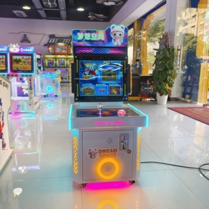เครื่องเกมคุณภาพสูง ทนทาน รุ่น <span class=keywords><strong>Planet</strong></span> Drool ดีไซน์โดดเด่น ให้ประสบการณ์การเล่นที่น่าตื่นเต้น ใช้งานง่าย แบบหยอดเหรียญ - Product Image 3