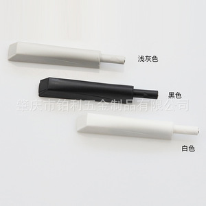 Mécanisme à ressort magnétique en plastique pour portes d'armoires, design minimaliste, modèle Bl-H012 - Product Image 1