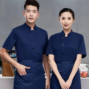 Uniforme de chef respirant en maille pour le corps, vêtements de travail de cuisine rafraîchissants à manches courtes avec polyester de soie glacée - Product Image 5