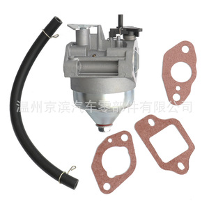 คาร์บูเรเตอร์ 16100-Z0L-853 สำหรับ HRB216 GCV160A GCV260A เครื่องตัดหญ้าเครื่องยนต์เบนซินแบบดูดแบบแบน - Product Image 5