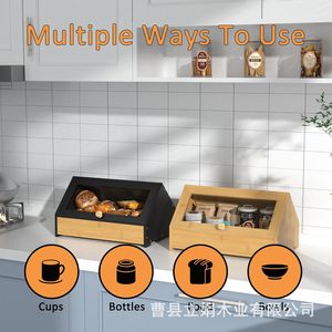 กล่องขนมปังไม้ไผ่ กล่องเก็บของไม้พร้อมฝาปิด สำหรับจัดแสดงขนมปังในครัว - Product Image 4