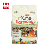 Sac d'emballage en plastique stratifié à gousset, bricolage, sac d'emballage anti-odeur pour aliments animaux, nourriture d'oiseaux