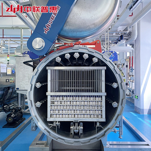 Sterilizzatore a Spruzzo d'Acqua per Scatole in Alluminio e Plastica, <span class=keywords><strong>Autoclave</strong></span> per la Produzione di Carne - Product Image 5