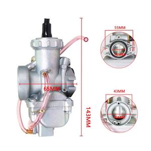 Yamaha VN24 <span class=keywords><strong>RX100</strong></span> RS125 NF125 125cc <span class=keywords><strong>2</strong></span> temps moto carburateur moteur composant du système de carburant essentiel - Product Image 6