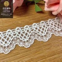 LEIXUSI Bordure en dentelle de coton blanc de 4 cm, broderie soluble dans l'eau pour accessoires de pyjama et de vêtements, vente en gros