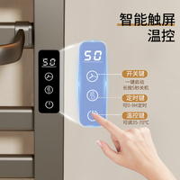 Sèche-serviettes électrique mural intelligent WiFi pour salle de bain, idéal pour la maison
