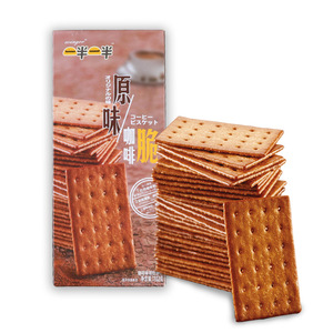 Bán buôn buổi sáng tốt cà phê Soda bánh quy cracker - Product Image 2