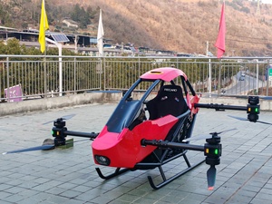 เครื่องบินโดยสาร EVTOL แบบใหม่ ใช้พลังงานไฟฟ้า สำหรับผู้โดยสารหนึ่งคน ผลิตจากคาร์บอนไฟเบอร์ เพื่อการเดินทางทางอากาศส่วนบุคคลและขั้นสูง - Product Image 5