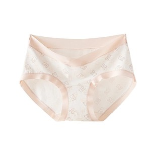 Slip <span class=keywords><strong>Premaman</strong></span> a Vita Bassa con Taglio a V, Tessuto Morbido Effetto Nuvola, Stampa Orsetto, con Linguetta Antibatterica 10A, <span class=keywords><strong>Intimo</strong></span> <span class=keywords><strong>Premaman</strong></span> e Postpartum - Product Image 5