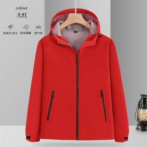 Chaqueta Cortavientos con Capucha de Tres Capas para Exteriores, Color Gris Marfil, con Forro Interior, Ropa de Trabajo de Invierno - Product Image 4