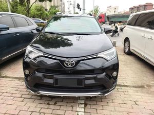 Per <span class=keywords><strong>Toyota</strong></span> <span class=keywords><strong>RAV4</strong></span> 2016-2018 Modello 2.5L 4WD SUV Senza Incidenti Alta Qualità Efficiente nei Consumi Cambio Automatico Sedili in Pelle Guida a Sinistra R18 - Product Image 4