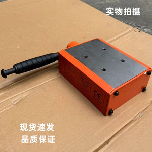 M16 30 36 Electric Tapping Machine Magnetic Base Permanent Magnet L <b>Handle</b> Push Release - Product Image 5