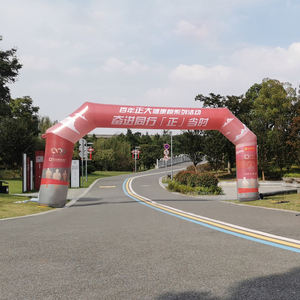 Publicidad al aire libre Evento Promoción Arco inflable Canal Boda Festival Navidad Patio Decoración Arco inflable - Product Image 3