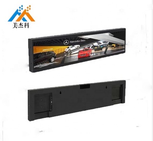 32 Inch Manufacturing Commercial Grade Stretched <strong>bar</strong> Type <strong>Lcd</strong> <strong>with</strong> Panel Display for Markets - Product Image 4