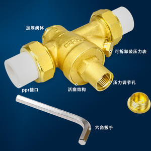 Robinet à double joint en laiton Tangke, vanne de prévention des fuites de tuyaux d'eau, vanne de réduction de pression réglable à fusion à chaud PPR - Product Image 1