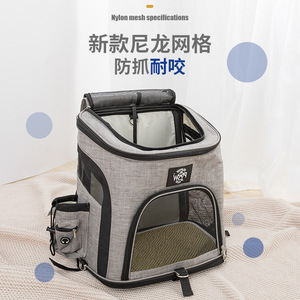 Sac à dos de voyage pour animaux de compagnie, sac pliable pour chat, sac pour animaux de compagnie en maille anti-rayures et résistant aux morsures, respirant, pliable, grande capacité. - Product Image 4