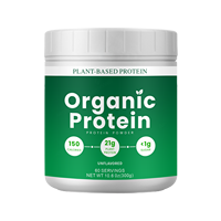 Aeglewell Vente en gros Bon prix Nutrition populaire Renforcement musculaire 100% Supplément de santé Poudre de protéine végétalienne biologique