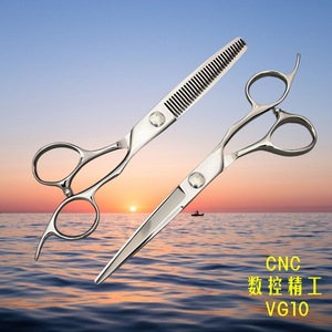 Tijeras Profesionales para Cabello de 6 Pulgadas, Acero Inoxidable VG10, para Diestros, Tijeras de Corte para Salón de Belleza, Acabado Espejo, Hoja Estándar - Product Image 2