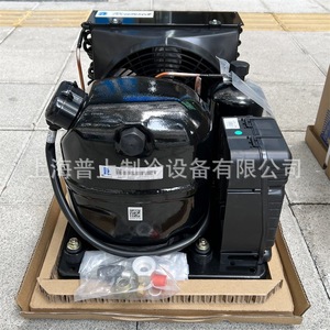 Tecumseh CAJ2446ZBR 1HP Low Temperature Chiller Cooling And Heating <b>Unit</b> - Product Image 5
