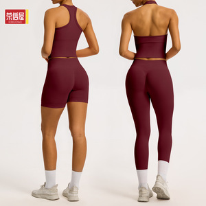 Ensemble de yoga Rongxinwu, taille haute, sans couture, dos nu, vêtements de sport pour femmes - Product Image 1