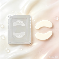 Nouveaux produits en gros : Patchs microcristallins dissolvants pour les yeux, Patchs dissolvants sous les yeux
