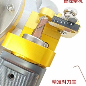 Machine à affûter les fraises à billes Lanbo 6-16 mm, rectifieuse universelle de haute précision pour fraises - Product Image 4