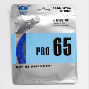 Cordage de badminton KELIST <span class=keywords><strong>PRO</strong></span> 65, 0,70 mm, super durable, résistant au froid, cordage de raquette de badminton, 10 m/33 pi, ligne de badminton professionnelle - Product Image 5