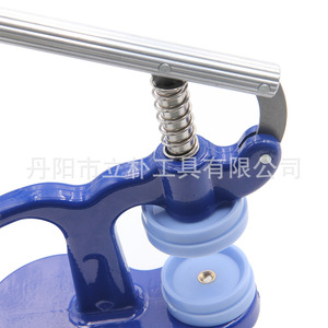 Mr Drill Watch Cover Pressing Machine Blue 590g <b>Mechanical</b> Quartz Watch Repair <b>Tool</b> - Product Image 1