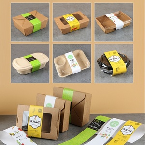 Caja de embalaje moldeada de pulpa biodegradable personalizada, materiales reciclados, laminación mate y grabado con pegatinas de manga y banda - Product Image 6