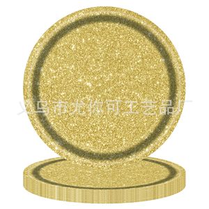 Gold Party Supplies Set <b>Paper</b> Plate Napkin Cup Cutlery Disposable For Birthday Party Classic Style Yiwu City - Product Image 2