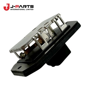 Résistance du ventilateur de refroidissement arrière pour Toyota HIACE TRH203 2005-2013 - Product Image 1