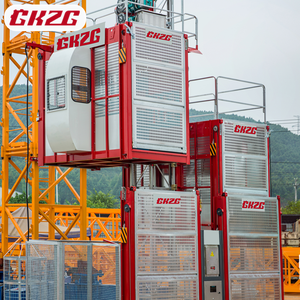 Gkzg sc200/200 Xây Dựng Mới thang máy ngoài trời hiệu quả cao Thiết bị nâng hàng động cơ động Cơ bánh răng thành phần cốt lõi cho trang web - Product Image 3