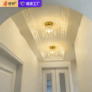 Modern Minimalist Crystal <b>Ceiling</b> <b>Light</b> <b>Led</b> Hardwired For Hallway Entrance Bedroom Dining Room - Product Image 2