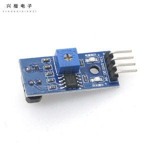 Módulo de sensor de reflexión infrarroja Tcrt5000 para seguimiento de líneas y evitación de obstáculos - Product Image 1