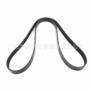 Correas de Alternador, Dirección y Bomba de Agua para Ford Focus 1.5T Modelos 2015, Nuevas para Comercio Electrónico Transfronterizo, F1FG6C301DA - Product Image 4