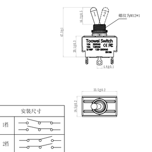 Toowei 12 mét Bảng điều chỉnh núi <span class=keywords><strong>dpdt</strong></span> On-on chuyển đổi chuyển đổi cho máy móc nông nghiệp - Product Image 2