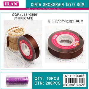 ริบบิ้นอิลัน กรอสเกรน 15Y 2.0ซม. สีกาแฟ อุปกรณ์งานฝีมือ - Product Image 1