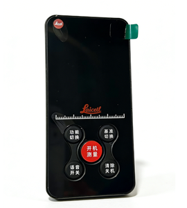 Mètre laser numérique rechargeable 100 m, outil de mesure de distance, de surface et de volume portable avec écran LCD, mètre laser haute précision - Product Image 1