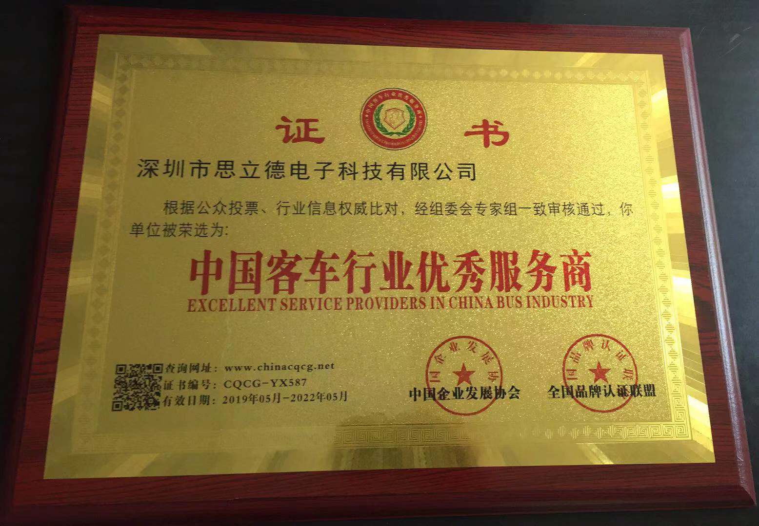 H7d827125d2604461b3fff696535ff973v.jpg?quality=close