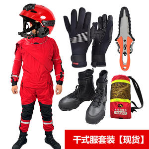 Traje de Rescate Acuático Rojo y Negro de PVC, Resistente y de Alta Durabilidad para Respuesta a Emergencias y Equipamiento de Bomberos - Product Image 4
