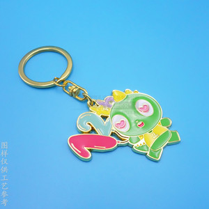 Porte-clés en métal de dessin animé, pendentif émaillé de forme irrégulière, couleur or, cadeau d'affaires, cadeau promotionnel - Product Image 2