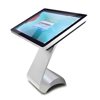 BOE, pantalla táctil HD ultrafina de 50 pulgadas, quiosco interactivo LCD, soporte de suelo Horizontal, Terminal de autoservicio para Centro Comercial SDK