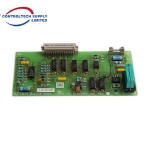 Original 51303968-100 CMOS <b>Backup</b> Assembly for PKS PM/APM DCS Systems - Product Image 4