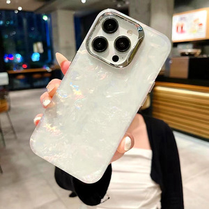 Para Apple iPhone X Xs a 16 Pro Max Galvanoplastia láser gradiente medusas patrón de concha cubierta de la caja del teléfono - Product Image 2